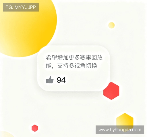 用户体验谈